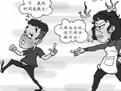 小孩都存在着些什么网瘾问题—深圳
学校